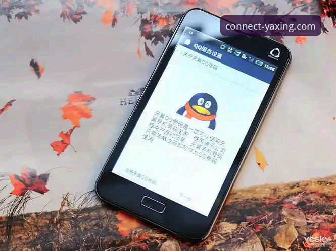 亚星体育平台快速访问完整指南：从登录入口到手机版全解析
